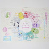 Gray Cat Neko-san (June Pearl) - Birthstone Lucky Friends Plush Keychain - Sukutto Tatch-san - Yell Japan