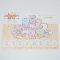 Green "Hug Me" Bear Plush Keychain - Valentine's Candy Hearts Bear - Yell Japan