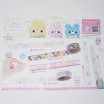 Sukutto Tatch-san Random Washi Masking Tape Roll - Yell Japan