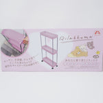 2023 Pink Rolling Storage Cart Prize - Rilakkuma - San-X