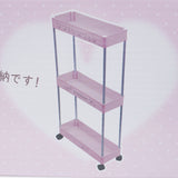 2023 Pink Rolling Storage Cart Prize - Rilakkuma - San-X