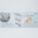 2023 Blue Rolling Storage Cart Prize - Rilakkuma - San-X