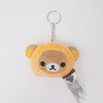 Rilakkuma Pumpkin Plush Keychain - Halloween Rilakkuma Blind Box - San-X
