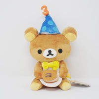 2006 Rilakkuma with Pancakes Sitting Prize Plush - 3rd Anniversary - San-X