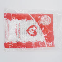 2004 Happy Meal the Bear McDonald's Teenie Beanie Plush  - TY Beanie Babies