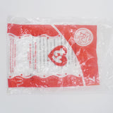 2004 Happy Meal the Bear McDonald's Teenie Beanie Plush  - TY Beanie Babies