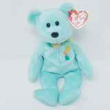 2000 Ariel the Bear Plush - TY Beanie Babies