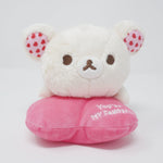 (No Tags) 2020 Korilakkuma with Heart Cushion Plush - Rilakkuma Store & Kiddyland Limited - San-X