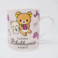 2014 Strawberry Mug - Rilakkuma La Fraise - San-X