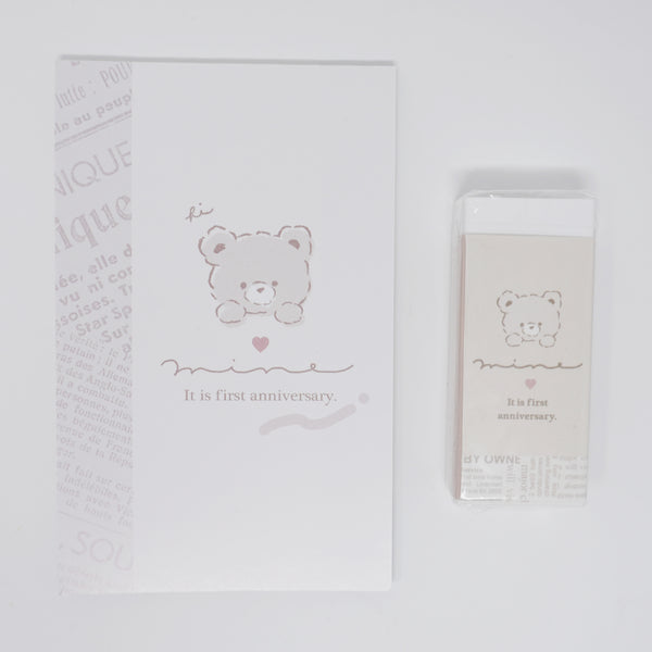 Mini Memo & Eraser Set -  Latte Kuma Bear - Q-Lia Japan