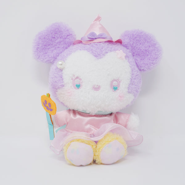(No Tags) Minnie Mouse Pastel Halloween Plush - Disney
