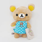 (No Tags) 2011 Rilakkuma with Blue Dot Store Apron Plush - Rilakkuma Store Fukuoka Parco 1st Anniversary Limited - San-X