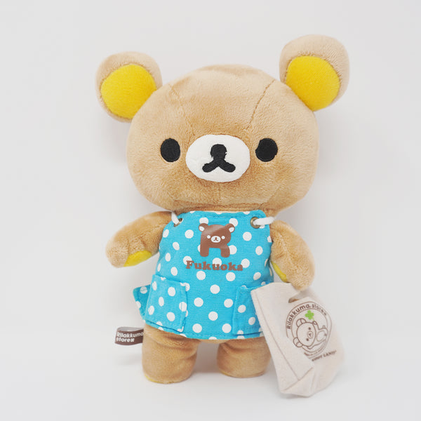 (No Tags) 2011 Rilakkuma with Blue Dot Store Apron Plush - Rilakkuma Store Fukuoka Parco 1st Anniversary Limited - San-X