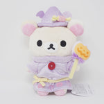 2023 Mischievous Witch Korilakkuma Plush - Magical Pumpkin Halloween Rilakkuma - San-X