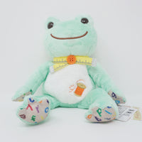 2020 Sewing Pickles Mint Green Plush - Pickles the Frog - Nakajima