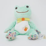 2020 Sewing Pickles Mint Green Plush - Pickles the Frog - Nakajima