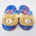 (No Tags) 2018 Rilakkuma Plaid Slippers - San-X