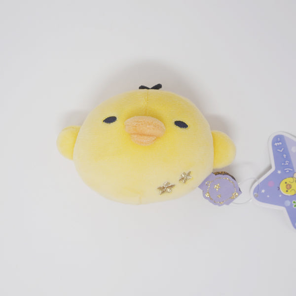 2023 Sleepy Kiiroitori Mochi Plush - Slumbering with You Rilakkuma - San-X