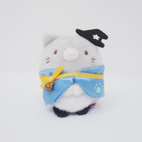 (No Tags) 2020 Neko's Sibling "Grey" Tenori Plush - Neko Neko Halloween Sumikkogurashi Collection - San-X