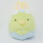 Penguin? Easter Bunny Prize Plush - Sumikkogurashi - San-X