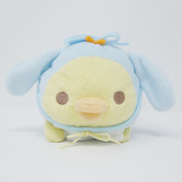 2022 Kiiroitori Crawling Small Prize Plush - Usa Usa Bunny Babies Rilakkuma - San-X