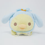 2022 Kiiroitori Crawling Small Prize Plush - Usa Usa Bunny Babies Rilakkuma - San-X