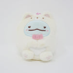 Tokage in Bear Outfit Prize Plush Keychain - Sumikkogurashi Bear Cafe - San-X