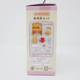 2005 Study Desk Set - Calico Critters Sylvanian Families