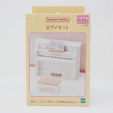 2001 Piano Set - Calico Critters Sylvanian Families