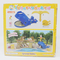 2014 Whale Slide Set - Calico Critters Sylvanian Families