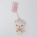 2012 Korilakkuma with Flowers Mini Plush Keychain - Rilakkuma Happy Picnic - San-X