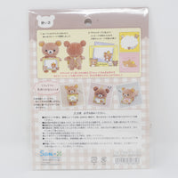 2022 Message Board for Plush - New Basic Rilakkuma - San-X