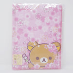 2017 Sakura Multi Pocket Folder - Rilakkuma - San-X