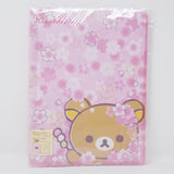 2017 Sakura Multi Pocket Folder - Rilakkuma - San-X