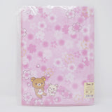 2017 Sakura Multi Pocket Folder - Rilakkuma - San-X