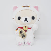 2021 Korilakkuma Lucky Cat Plush - Rilakkuma Sabo Teahouse Limited - San-X