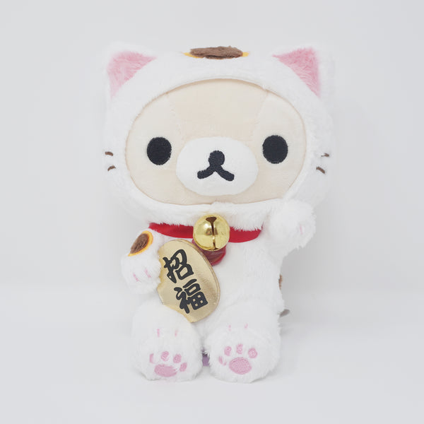 Korilakkuma cat plush 2025