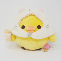 2023 Cat Kiiroitori Plush - Neko Neko Onsen Rilakkuma - San-X