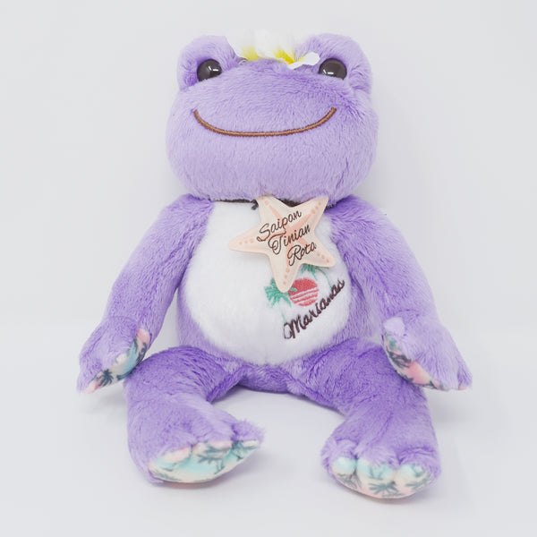 2020 Purple Beach Embroidery Pickles Plush - Mariana x Pickles the Frog - Nakajima
