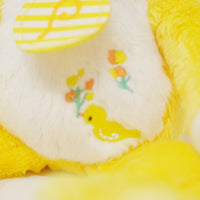 (No Tags) 2019 Yellow Pickles Plush - Yamashiroya Limited Pickles the Frog - Nakajima