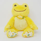 Yellow Lemon Pickles Plush - Pickles the Frog - Nakajima