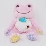 2021 Lucky Pink Pickles with Ladybug Plush - Pickles the Frog - Nakajima