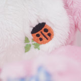 2021 Lucky Pink Pickles with Ladybug Plush - Pickles the Frog - Nakajima