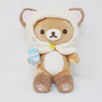 2023 Cat Rilakkuma Plush - Neko Neko Onsen Rilakkuma - San-X