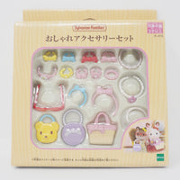 Stylish Accessory Set - Calico Critters Sylvanian Families Japan