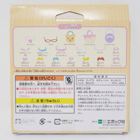 Stylish Accessory Set - Calico Critters Sylvanian Families Japan