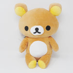 2019 Rilakkuma Plush Carry On Suitcase Accessory Bag - San-X