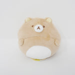 Small Pon Poko Rilakkuma Plush - San-X
