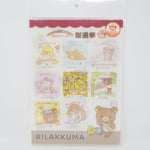 Rilakkuma Folder - 20th Anniversary - San-X