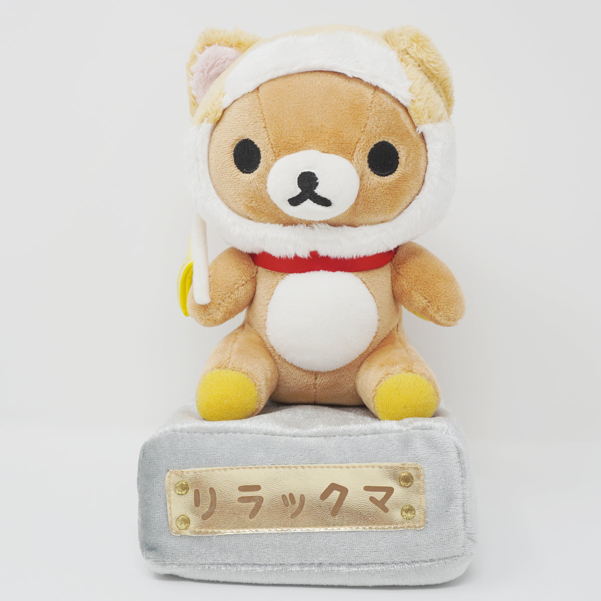 2018 Rilakkuma Hachiko Statue Plush Shibuya Lawson Store Limited Ril